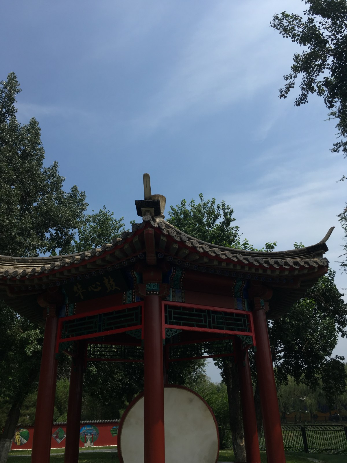 A nerd’s guide to moving&nbsp;house